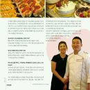 바르비종과자점 이미지