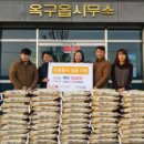 생금들친환경 영농조합법인 이미지