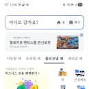 지니퀵서비스 이미지