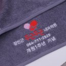 장진근두근두근내과의원 이미지