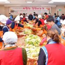 (주)행복한원덕