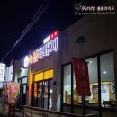 심박돈숙성흑돼지 - 서귀포시 성산중앙로 8 | 심박돈숙성흑돼지