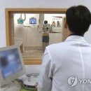 혜민의료재단 이미지