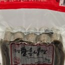 신성유통 이미지