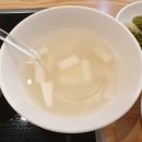 해담아구찜 이미지