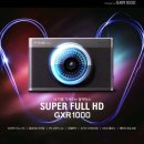 파인상사 이미지