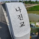 풍년LPG충전소 이미지