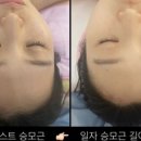 뷰티스에스테틱