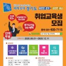 경기산업 이미지