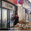 우리이용소 | 왜관시장 5일장날 이야기