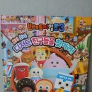 요리조리 디저트 이미지