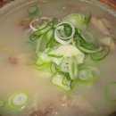 최미자소머리국밥 이미지