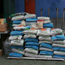 나를 바꾸는 명상 이미지