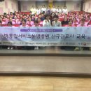 인천백병원 이미지