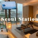 유에이치 스위트 더 서울 이미지