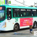 수원-1289 이미지