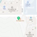 메가엠지씨커피거제