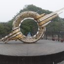 낙조전망대