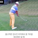 인아웃 네이버블로그