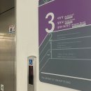 관평도서관 3층 이미지