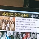 김형욱치과의원 이미지