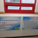 서가산곰장어 이미지