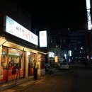 아웃백목살하우스 이미지