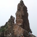 빨간민박 이미지