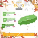 문화가 있는 날 이미지