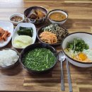 금사역 3번출구 네이버블로그