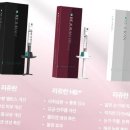 구리오운의원 이미지