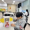 너브내마을밥상 이미지