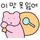 광산구-135 이미지