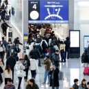 700만 한국인 찾아가 돈 펑펑…대박난 일본 여행업 이미지