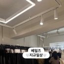메이크유얼스타일