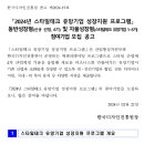 장형테크 이미지