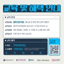 화개4길 이미지