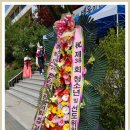 중랑중학교 이미지