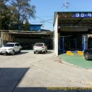 정열자동차공업사 이미지