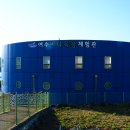돌베개펜션