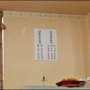 서진해물곱돌솥밥 이미지