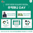 원큐