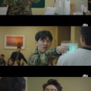 삼성스카이병원 이미지