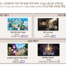 (주)인챈트인터렉티브 이미지