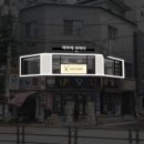 머리에반하다 네이버블로그