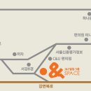 304 SPACE(304 스페이스) 네이버블로그