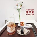 판암동169 이미지