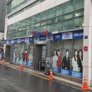 글로벌학원 - 천안시 동남구 통정3로 65 | 영(E)잘알 친구에게 추천받은 종로토익학원 수강 후기!! (1)