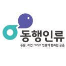 더블유바이오