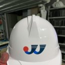 우림토건 이미지